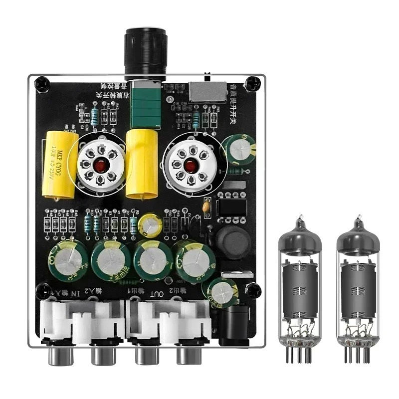 Home Cinema Choice - ปรีแอมป์หลอด 6K4 รุ่นอัพเกรด แอมพลิฟายเออร์ไฮไฟ ปรีแอมป์หลอด บัฟเฟอร์เสียง
