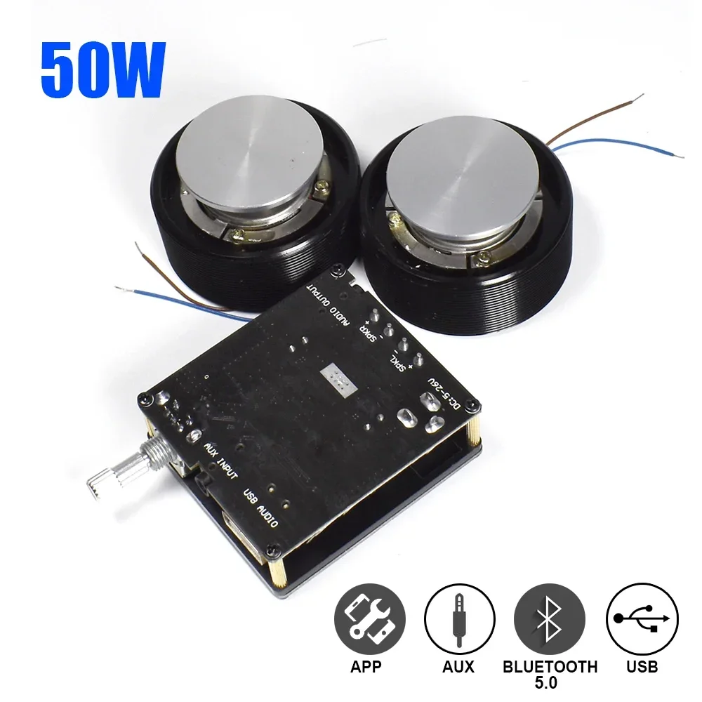 Home Cinema Choice - 1 ชุด 50W 2.0 HIFI การสั่นสะเทือนลําโพงสเตอริโอแบบพกพาลําโพงบลูทูธ