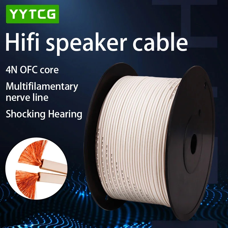 Home Cinema Choice - YYTCG DIY สายลำโพงไฮไฟสายสัญญาณเสียงทองแดงฟรีออกซิเจนสายลำโพงสำหรับเครื่องขยายเสียงโฮมเธียเตอร์ KTV ดีเจระบบ