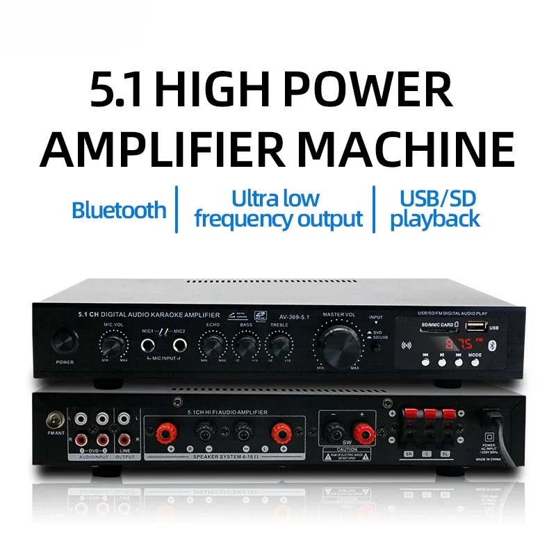 Home Cinema Receiver - AV-369BT ลำโพงบลูทูธ 5.1 พร้อมแอมป์เสียง, เครื่องขยายเสียงสเตอริโอ, ชุดเครื่องเสียงโฮมเธียเตอร์