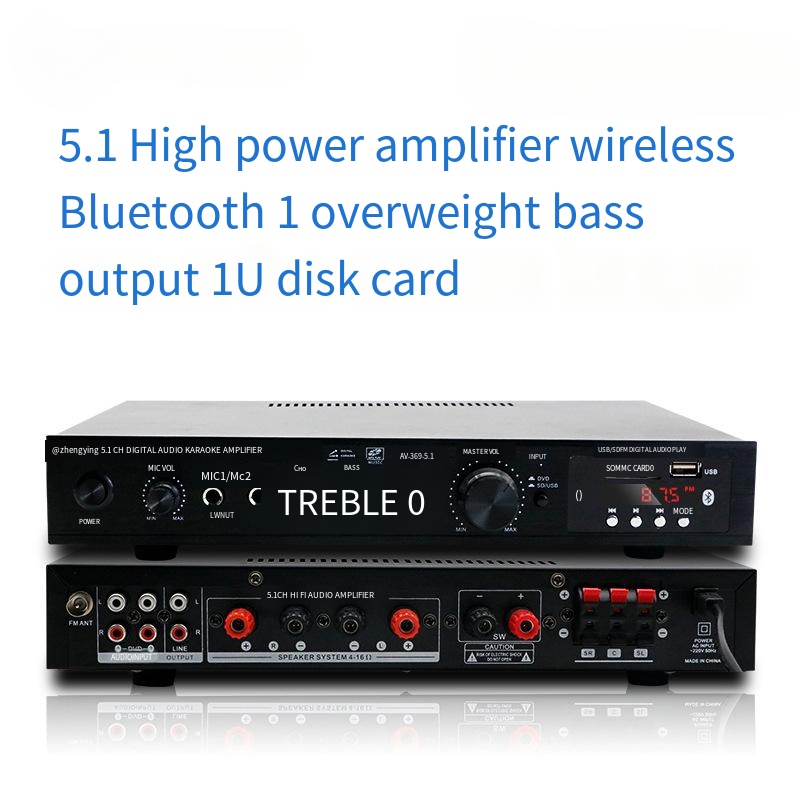 Home Cinema Receiver - บวก 5.1 ช่อง overweight BASS High