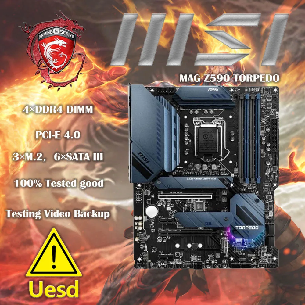 เมนบอร์ด MSI MAG Z590 TORPEDO  - Home Cinema Video Processor บทวิจารณ์และราคา