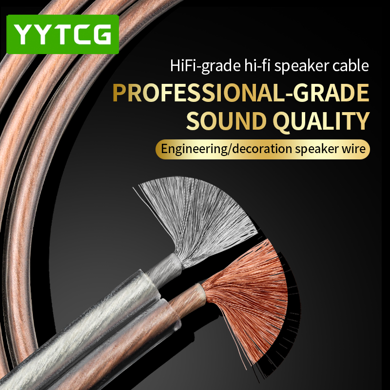 YYTCG DIY HIFI สายสัญญาณเสียงอ - Home Cinema Choice บทวิจารณ์และราคา