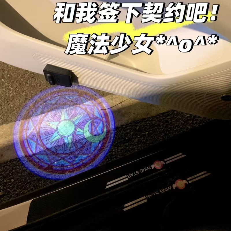 ไฟโปรเจคเตอร์ลายเซเลอร์มูนสำหร - Home Cinema Lighting บทวิจารณ์และราคา