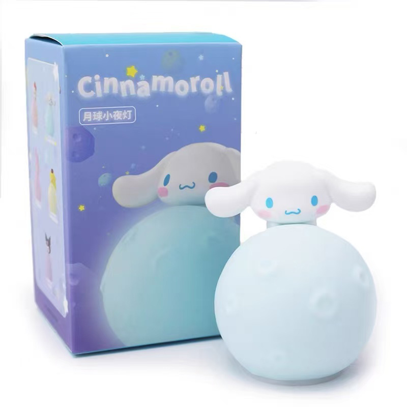 ของแท้ซานริโอ มูน ไนท์ ไลท์ เฮ - Home Cinema Lighting บทวิจารณ์และราคา