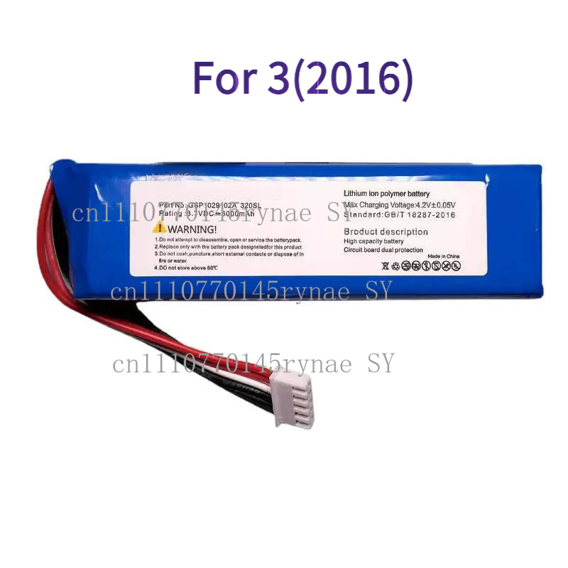 แบตเตอรี่ทดแทนใหม่สำหรับ JBL C - Jbl Speaker Charge 5 บทวิจารณ์และราคา