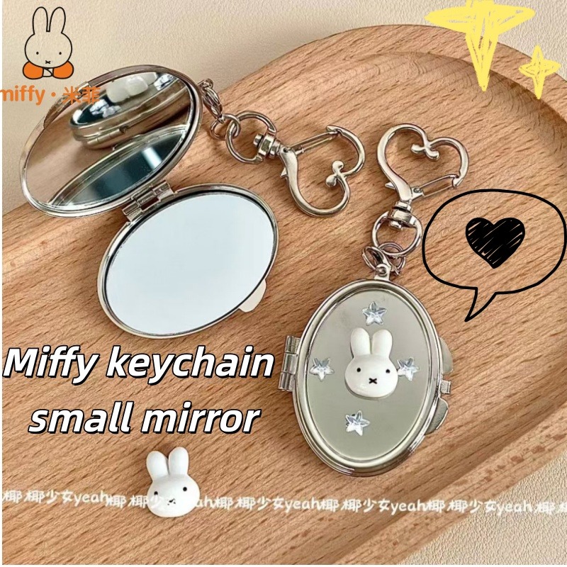 Miffy Y2K Creative Metal Flip  - Home Cinema Lighting บทวิจารณ์และราคา