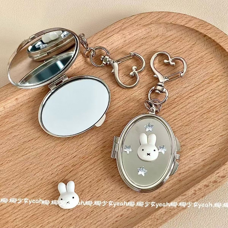 Miffy Y2K Creative Metal Flip  - Home Cinema Lighting บทวิจารณ์และราคา