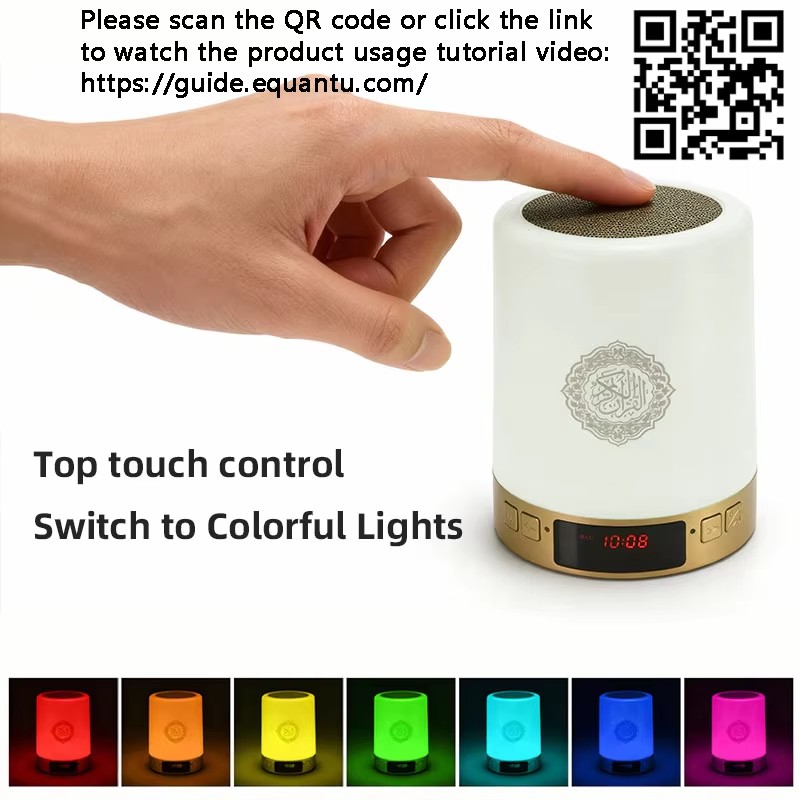 ไฟกลางคืน นาฬิกาอะซาน อิสลาม ล - Home Cinema Choice บทวิจารณ์และราคา