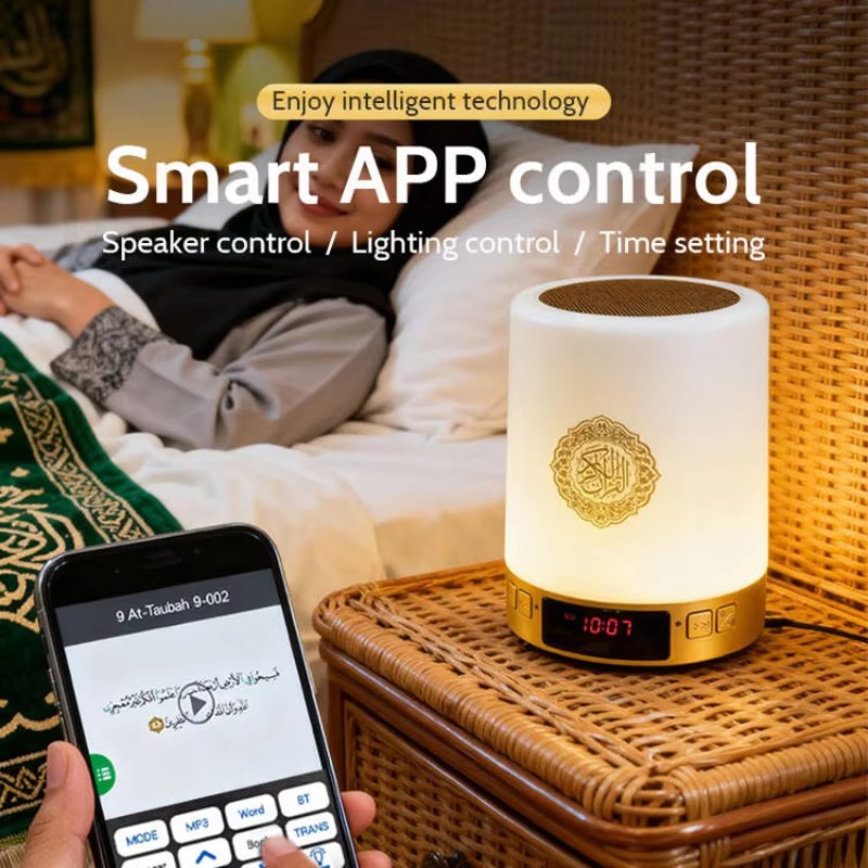 ไฟกลางคืน นาฬิกาอะซาน อิสลาม ล - Home Cinema Choice บทวิจารณ์และราคา