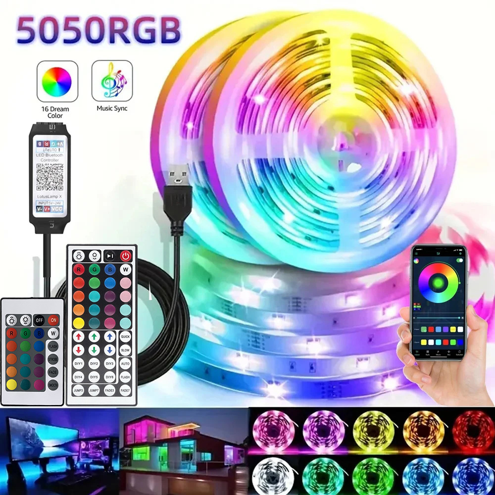 ไฟ LED RGB อัจฉริยะสำหรับเล่นเ - Home Cinema Lighting บทวิจารณ์และราคา