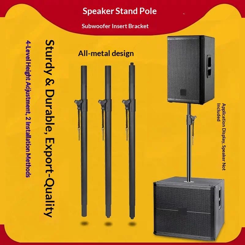 ขาตั้งลำโพงซับวูฟเฟอร์แบบปรับค - Home Theater Speaker บทวิจารณ์และราคา