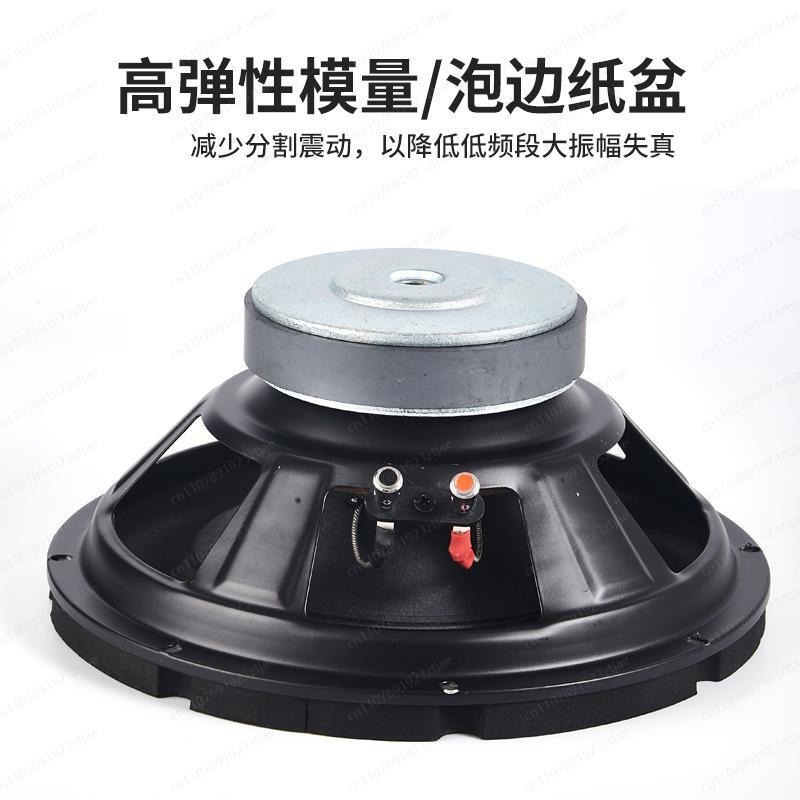 ซับวูฟเฟอร์ขนาด 0.5 7 8 10 12  - Home Theater Speaker บทวิจารณ์และราคา