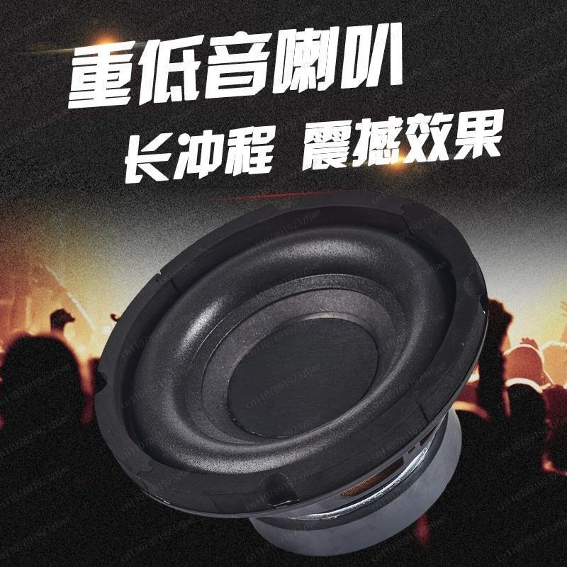 ซับวูฟเฟอร์ขนาด 0.5 7 8 10 12  - Home Theater Speaker บทวิจารณ์และราคา