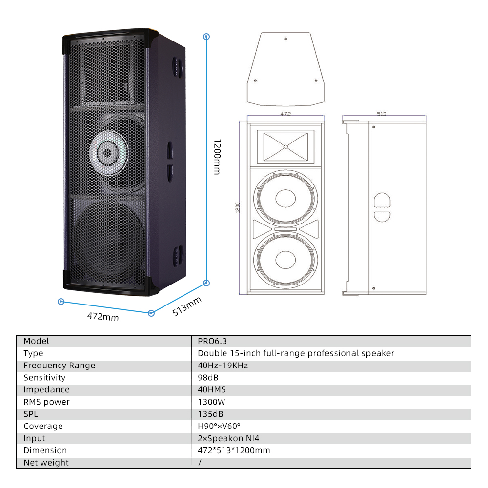 ลำโพง Lane PRO6.3 รุ่นใหม่ สีด - Home Theater Speaker บทวิจารณ์และราคา